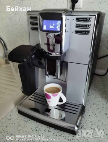 Кафеавтомaт PHILIPS EP5333/10 LatteGOO