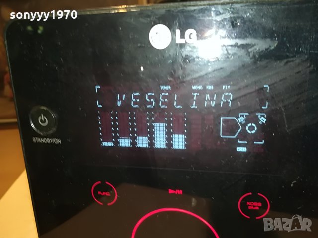 lg usb cd receiver germany 1006211141, снимка 7 - Ресийвъри, усилватели, смесителни пултове - 33169532