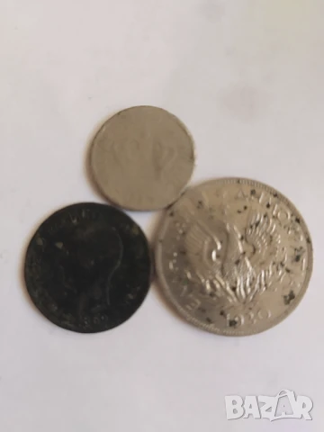 Три броя стари Гръцки монети , снимка 2 - Нумизматика и бонистика - 51179784