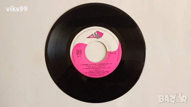 Грамофонни плочи, снимка 4 - Грамофонни плочи - 52291310