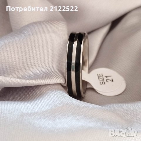 Пръстени от стомана тип халка унисекс модели, снимка 10 - Пръстени - 35975373