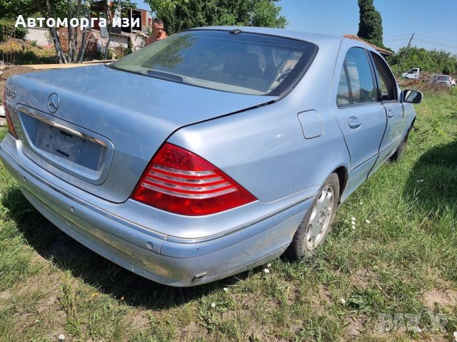 На ЧАСТИ Mercedes S-klass w220 3.2газ , снимка 6 - Части - 43482201
