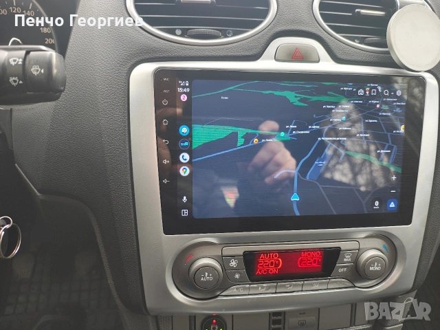 Форд Фокус МК2 2.0 i , 145 к. с. , снимка 16 - Автомобили и джипове - 53397072