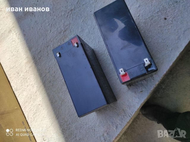 Акомолатори за Скутери и Мотопеди , снимка 13 - Аксесоари и консумативи - 32687665