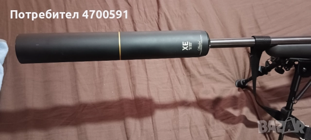 Карабина и Полуавтомат 