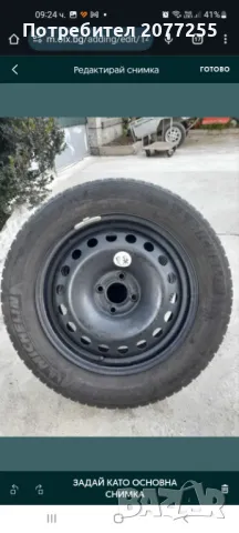 michelin 205 60 16, снимка 2 - Гуми и джанти - 50427549