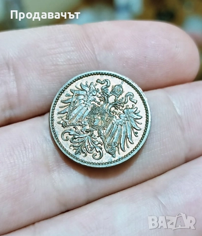 2 хелера 1912 г., Австро-Унгария при Франц Йозеф I