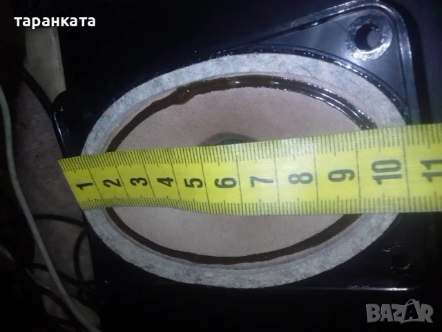 германски високо честотни говорители , снимка 4 - Тонколони - 50731734
