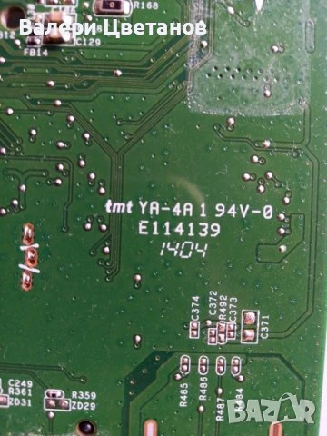телевизор TOSHIBA 32L2434D на части, снимка 6 - Телевизори - 51333937