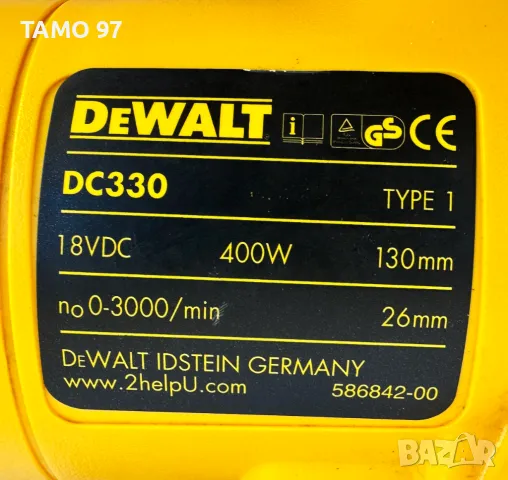 DEWALT DC330 - Акумулаторен прободен трион 18V, снимка 6 - Други инструменти - 47389671