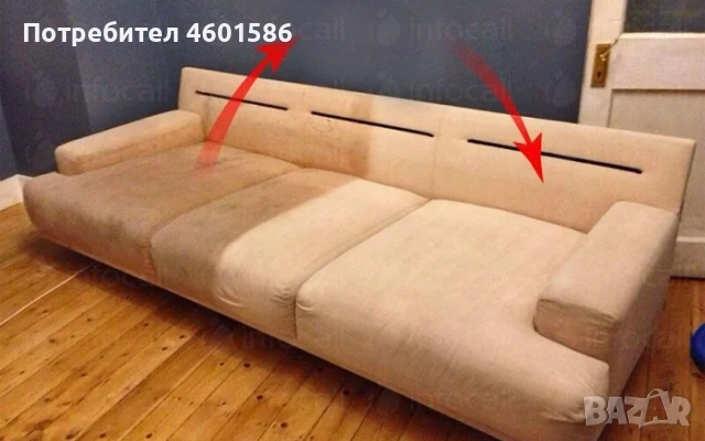 Пране на дивани!, снимка 3 - Други услуги - 52929561