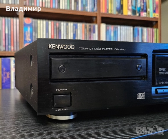 Kenwood DP-1020