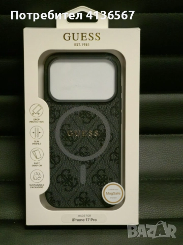 Калъфи Guess над 300 модела, снимка 13 - Apple iPhone - 52348718