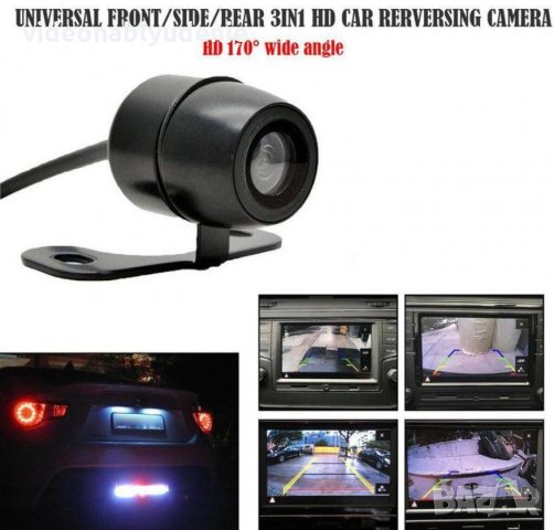 Широкоъгълна 170 Градуса Ъгъл на виждане 5 PIN Камера за Aвтомобил - 5 ПИНА IP67 Водоустойчивост, снимка 3 - HD камери - 28930965