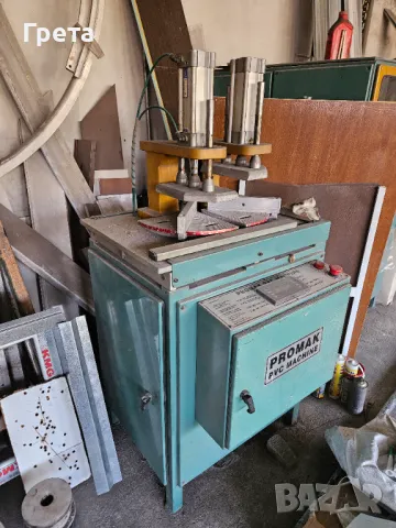 машини за PVC дограма ПРОМО цена, снимка 9 - Други машини и части - 22042307