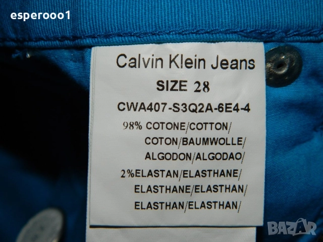 Дамски дънки Calvin Klein , снимка 10 - Дънки - 52973459
