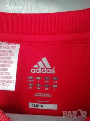 Русия Адидас оригинална нова футболна тениска фланелка Adidas Russia , снимка 6 - Тениски - 50078745