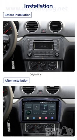 VOLKSWAGEN VW JETTA 2011-2019 - 9'' НАВИГАЦИЯ, снимка 4 - Аксесоари и консумативи - 39180133