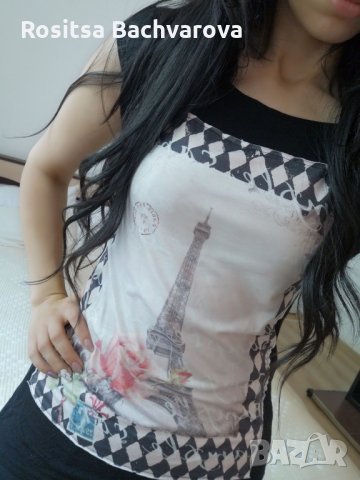 Черна тунина с айфелова кула, М размер