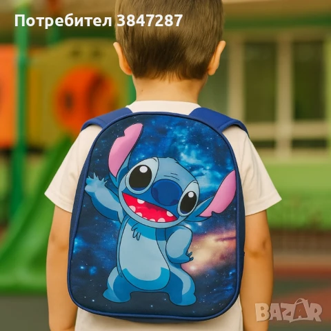 Детски ранички с любимите герои – готови за приключения, снимка 4 - Раници - 51212936