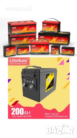 LiFePO4 LiitoKala 12V 24V 36V 48V 6-200A UPS POWER BANK Aкумулатор кемпер солар