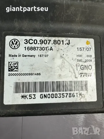 Модул Ръчна Спирачка за VW AUDI 3C0907801J, снимка 2 - Части - 49227200