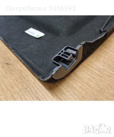 Кора багажник Тойота ch-r , снимка 5 - Аксесоари и консумативи - 43355182