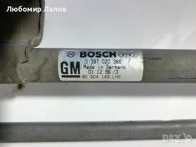 Моторче лостов механизъм чистачки Оpel Vectra B Опел Вектра B 3397020388, снимка 2 - Части - 49887617