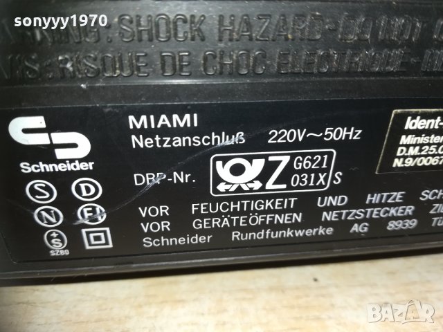 schneider miami receiver/deck x2/cd 2003211621, снимка 6 - Ресийвъри, усилватели, смесителни пултове - 32237489