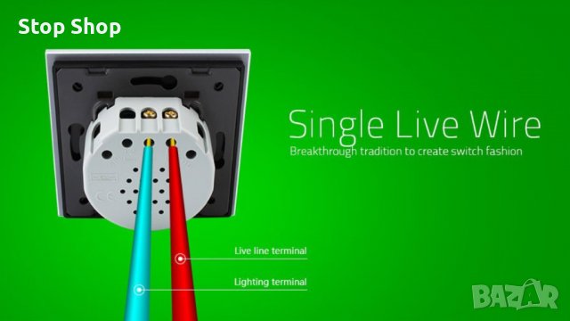 Touch Switch превключвател стъкло бял цвят , снимка 3 - Ключове, контакти, щепсели - 37364572