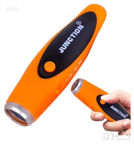 Електрическа спортна свирка