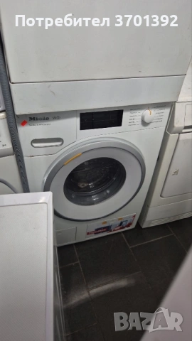 Перални Miele. Най-добри цени. Гаранция , снимка 15 - Перални - 53399268