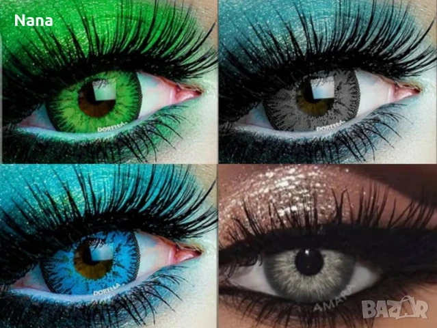 Черни треси екстеншън и цветни лещи, снимка 6 - Декоративна козметика - 51058755