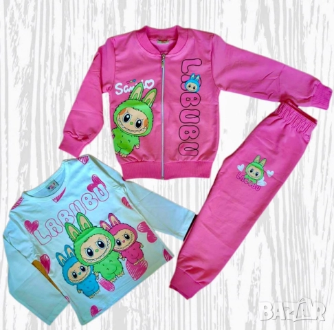 детски комплект labubu