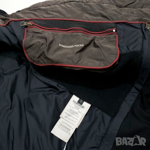 NAPAPIJRI Дамско Зимно Пухено Вталено Ски Яке S-M, снимка 10 - Якета - 53038097