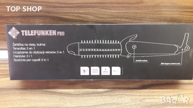 Преса, четка и преса за къдрици. Уред за стилизилране на коса от Telefunken 3 in 1, снимка 2 - Преси за коса - 48470008