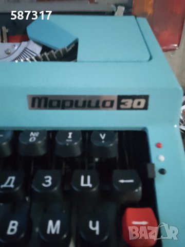 Пишеща машина, снимка 4 - Друго - 39981443