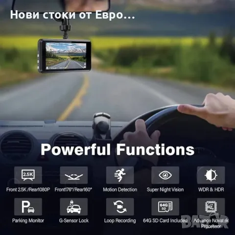 Даш камера Full HD WDR S7 с задна камера и карта 64G SD
2K камера с двойно табло за автомобили, снимка 3 - Аксесоари и консумативи - 50335934
