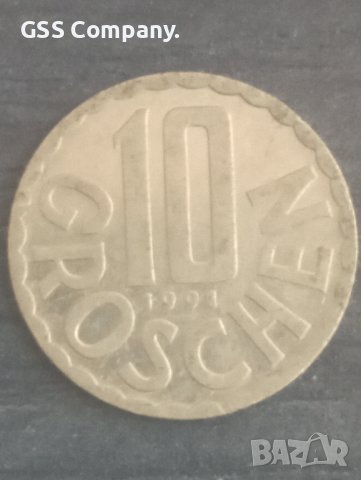 10 гроша (1991) Австрия , снимка 1