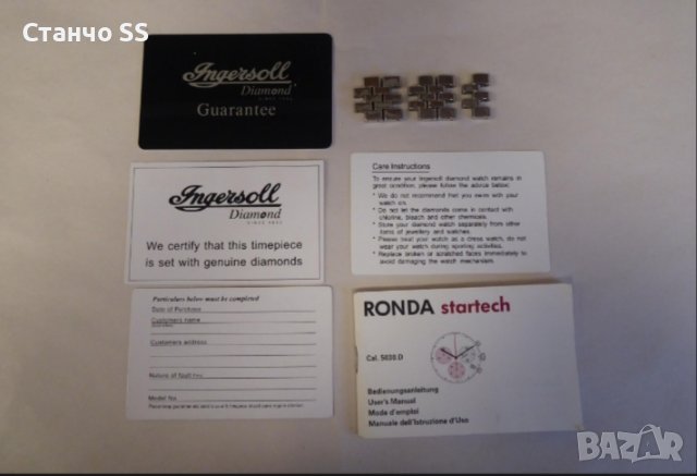 Мъжки часовник Ingersoll diamond , снимка 8 - Мъжки - 40837804