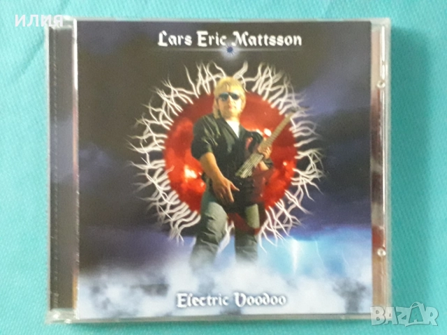 Zillion,Tierra Santa,Wizard,Withering,Warhammer,Vanitas,Deathbound-CD, снимка 18 - CD дискове - 49373399