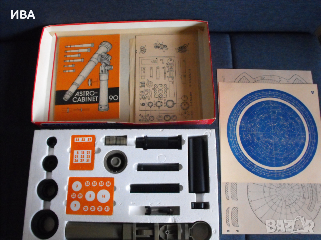 АСТРОКАБИНЕТ – любителски телескоп., снимка 5 - Антикварни и старинни предмети - 44845325