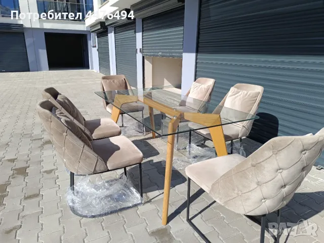 Мебели от Германия 