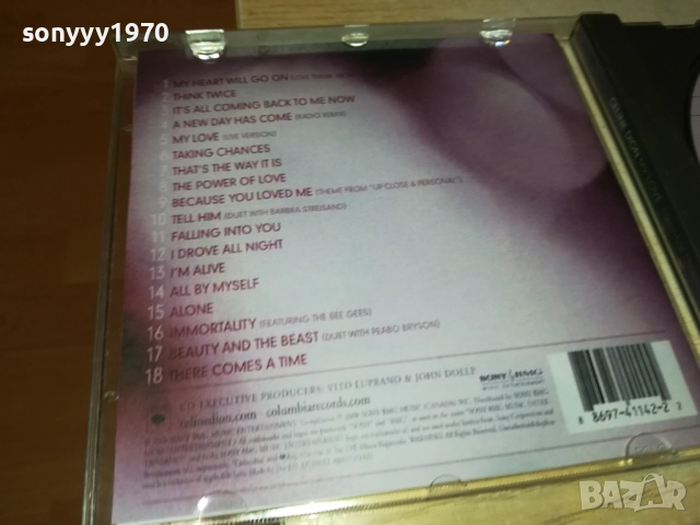 CELINE DION CD 0512251350, снимка 17 - CD дискове - 52662237