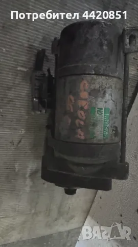 Стартер за Toyota Corolla 2006 - 3810033080 / 42800-2730