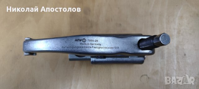 Приспособление, снимка 2 - Други инструменти - 33104376