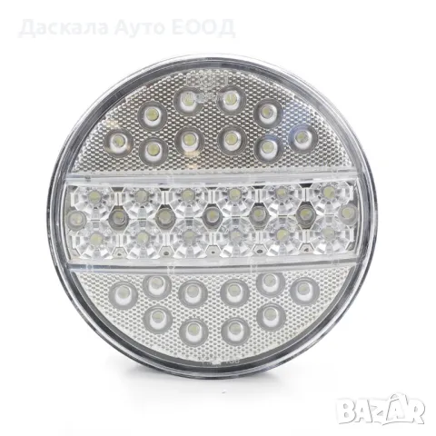 1бр. Диоден ЛЕД LED стоп светлина за мъгла за тир ремарке бус 24 волта, бяла светлина, снимка 4 - Части - 49581779