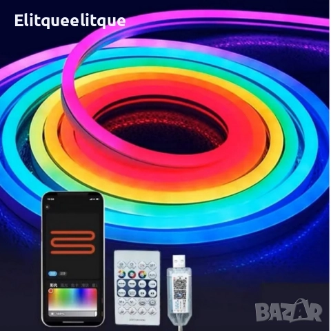 Интелигентна неонова Led лента - 5 метра, снимка 6 - Други - 52319056