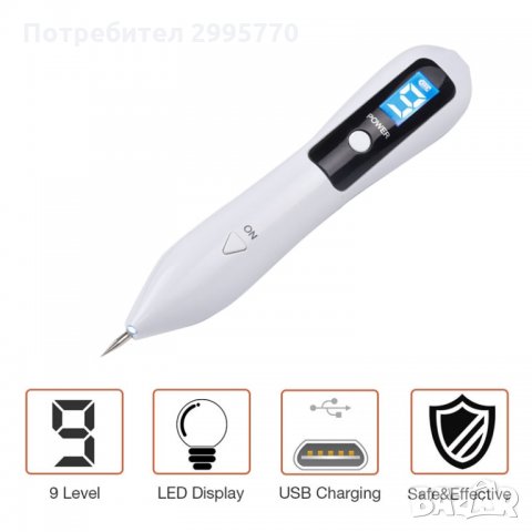 Лазерна плазмена писалка за премахване на лунички, брадавици петна татуировки бенки, снимка 2 - Други - 32481563