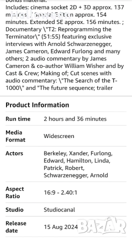 Чисто нови блу рей колекции - Rocky 1-6, Robert Langdon -3 movie и Terminator 2 Blu-Ray + 3D , снимка 15 - Blu-Ray филми - 52750373